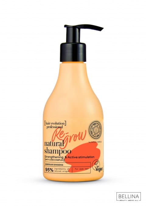 Шампон за слаба коса - 245 мл.