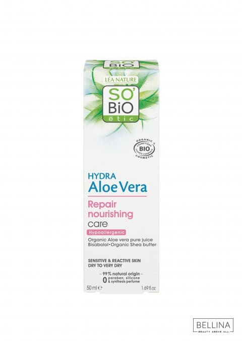 Хипоалергенска крема за лице со алое вера - 50 мл.