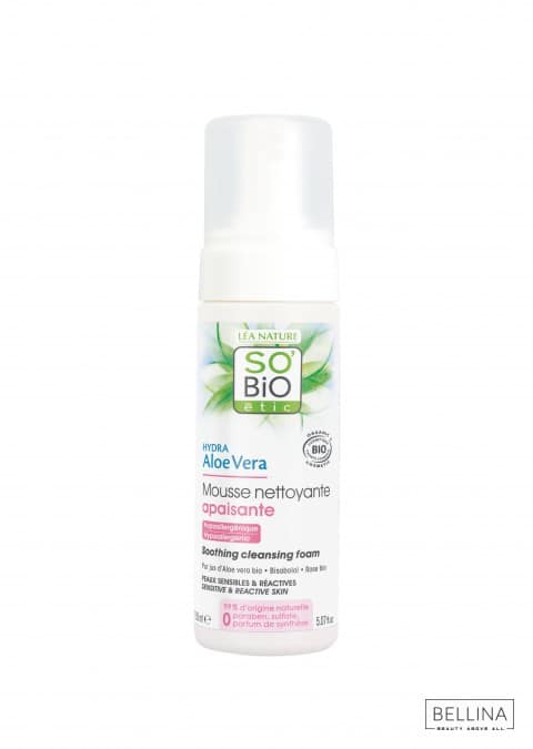 Хипоалергенска пена за чистење на лице - 150 мл.