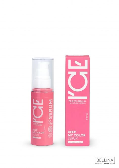 Серум за фарбана коса - 50 мл.