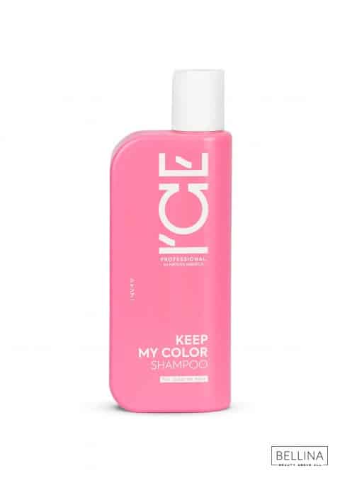 Шампон за фарбана коса - 250 мл.