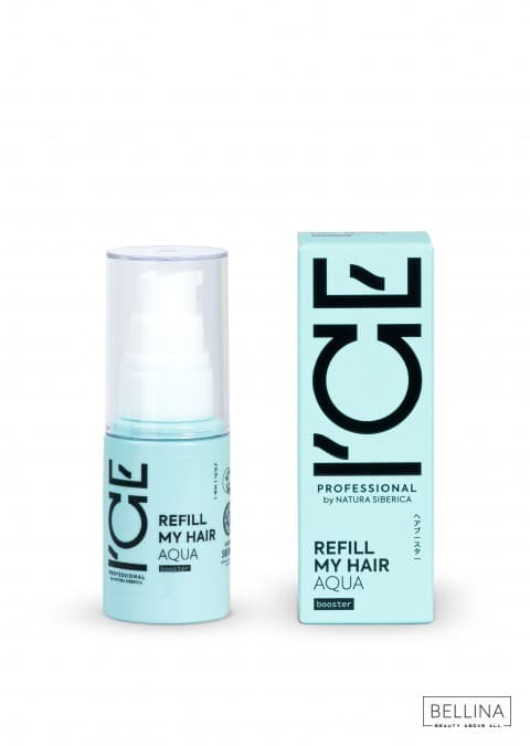 Хидратантен серум за сува и оштетена коса - 30 мл.