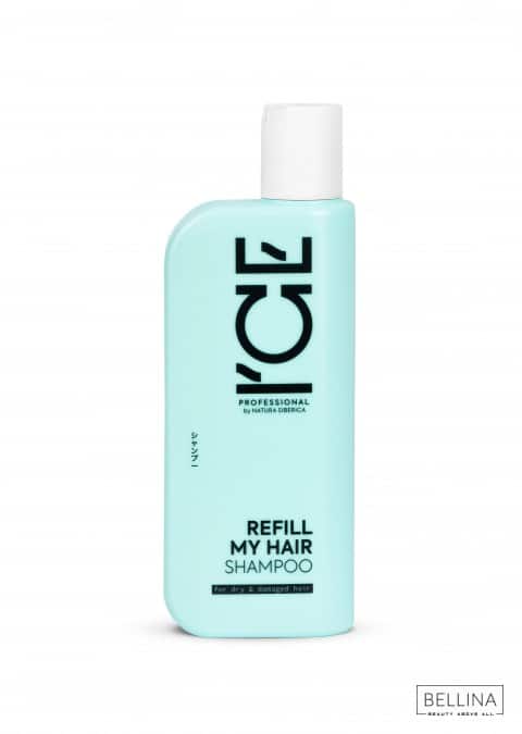 Шампон за сува и оштетена коса - 250 мл.