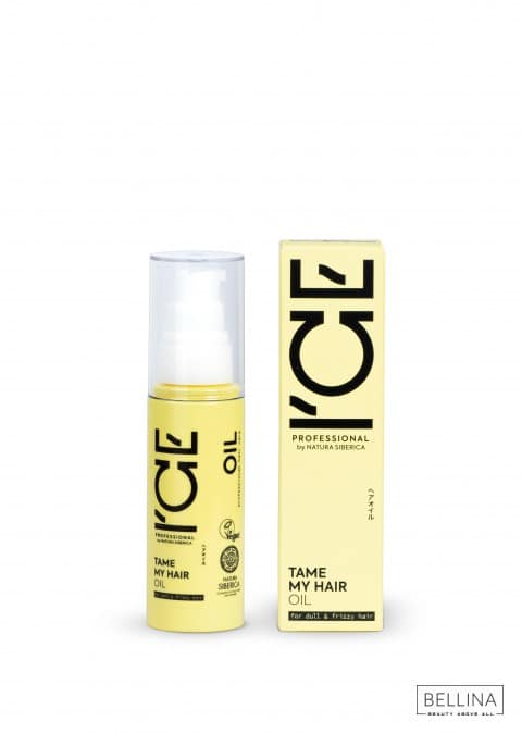 Масло за безживотна коса - 50 мл.