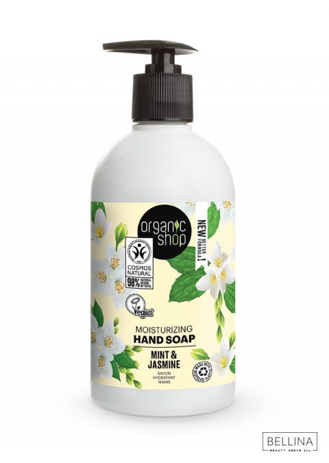 Хидратантен сапун за раце од јасмин и нане - 500 мл.