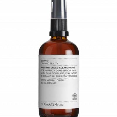 Масло за чистење на лице - 100 мл.