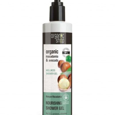 Гел за туширање од макадамија и авокадо - 280 мл.