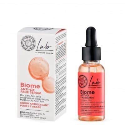 Антиоксидантен серум за лице - 30 мл.