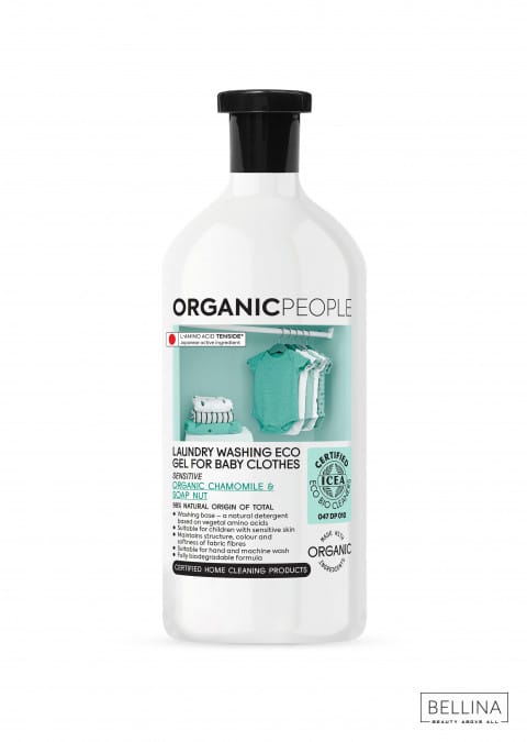 Детергент за бебешки алишта од камилица и сапунски орев - 1000 мл.