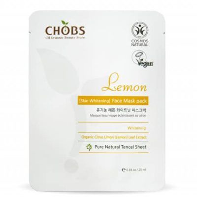 Лист маска за лице од лимон - 25 мл.