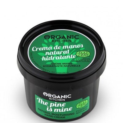 Хидратантна хрема за раце - 100 мл.