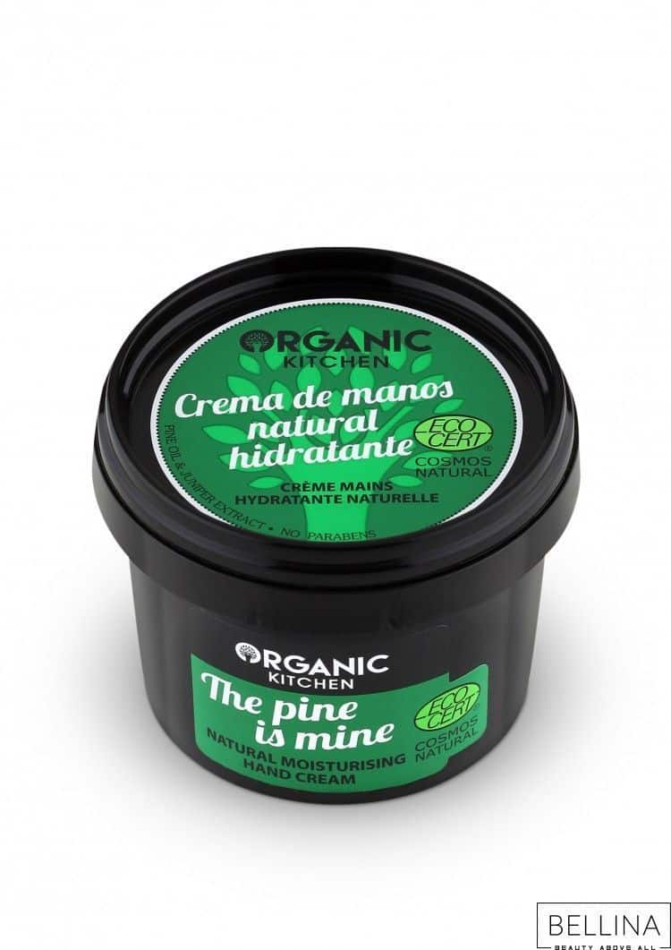 Хидратантна хрема за раце - 100 мл.