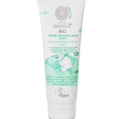 5 во 1 хидратантна бебешка крема - 75 мл.