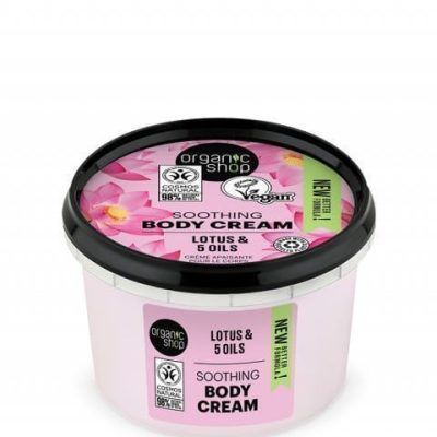 Крема за тело од лотосов цвет и 5 масла - 250 мл.