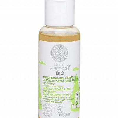 МИНИ 2 во 1 бебешки шампон и гел за туширање - 50 мл.