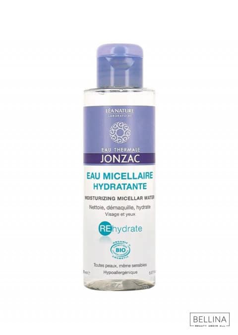 МИНИ хидратантна мицеларна вода за лице - 30 мл.