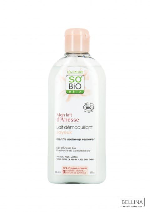 Отстранувач на шминка од магарешко млеко - 200 мл.