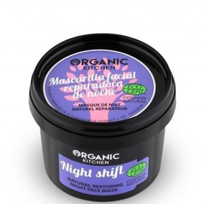 Ноќна маска за лице - 100 мл.
