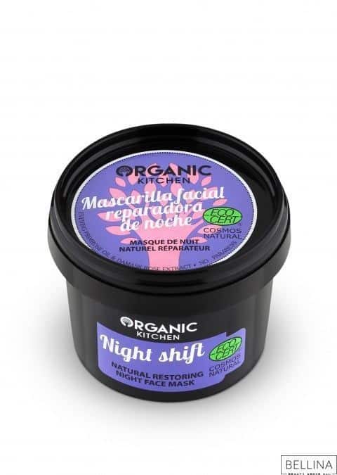 Ноќна маска за лице - 100 мл.