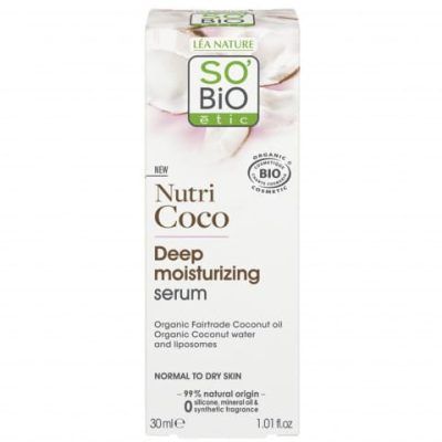 Хидратантен серум за лице од кокос - 30 мл.