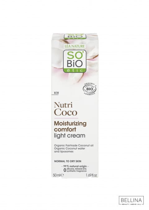 Хидратантна лесна крема за лице од кокос - 50 мл.