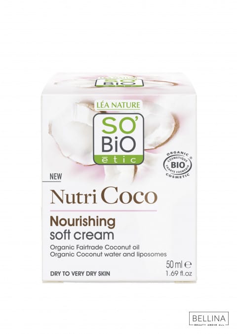 Хранлива крема за лице од кокос - 50 мл.