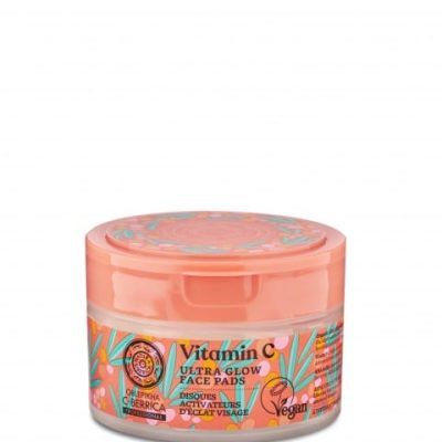 Вати за чистење на лице со витамин Ц - х20