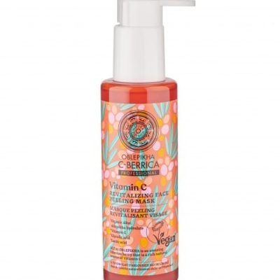 Пилинг маска за лице со витамин Ц - 145 мл.
