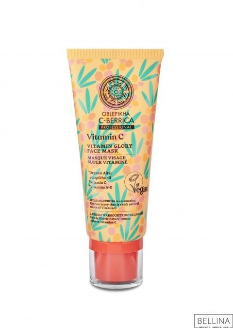 Витаминска маска за лице со витамин Ц - 100 мл.