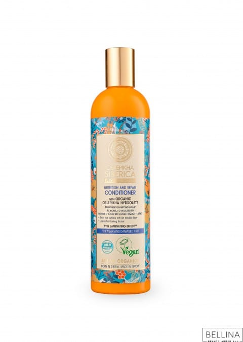 Регенератор од волчји трн за слаба и оштетена коса - 400 мл.