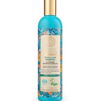 Шампон од волчји трн за сите типови на коса - 400 мл.