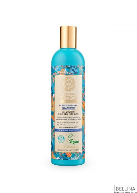 Шампон од волчји трн за слаба и оштетена коса - 400 мл.