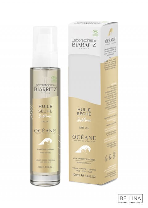 Органско суво масло - 100 мл.