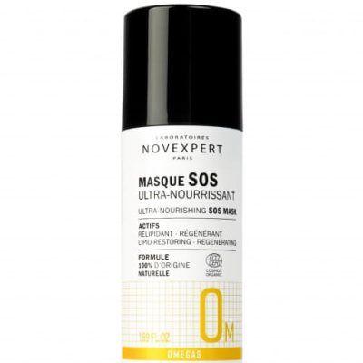 Хранлива маска за лице со 5 омега киселини - 50 мл.