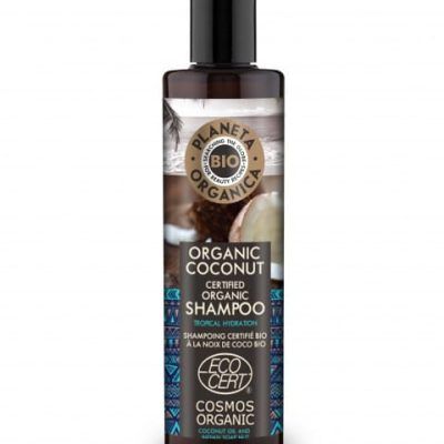 Шампон за коса од кокос - 280 мл.