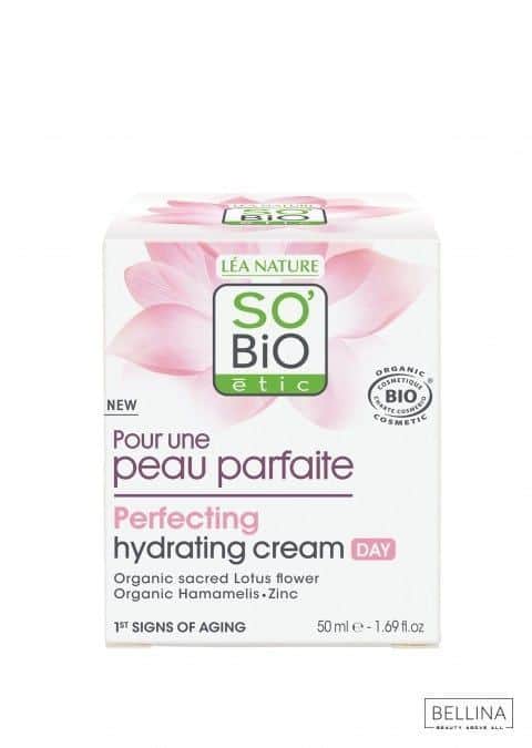 Хидратантна крема за лице од индиски лотус - 50 мл.