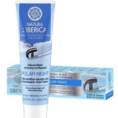 Паста за заби за белеење со активен јаглен - 100 мл.