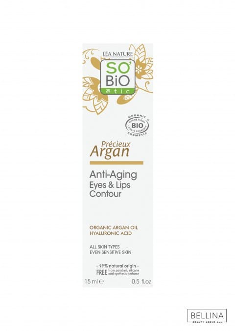 Крема за околу очи и усни против стареење од арган - 15 мл.