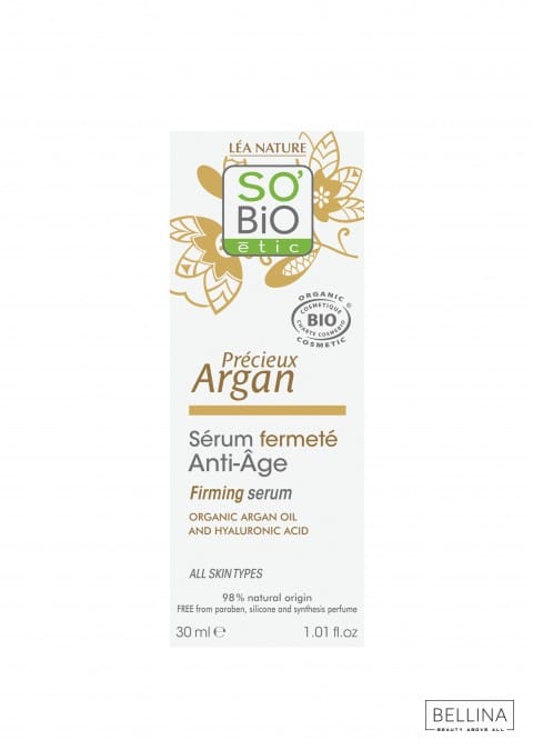 Серум за лице против стареење од арган - 30 мл.