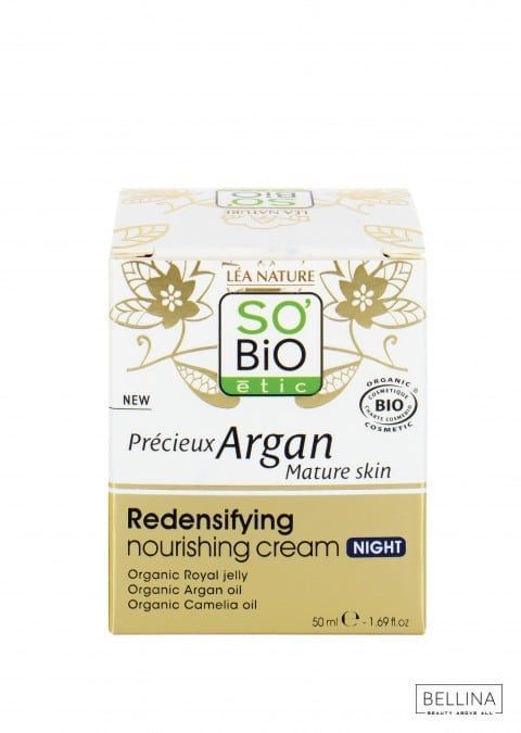Ноќна крема за лице за затегнување од арган - 50 мл.