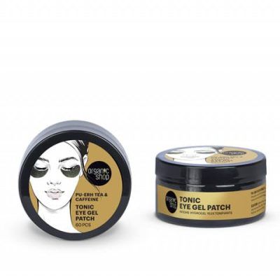 Налепници за околу очи тонирање - х60