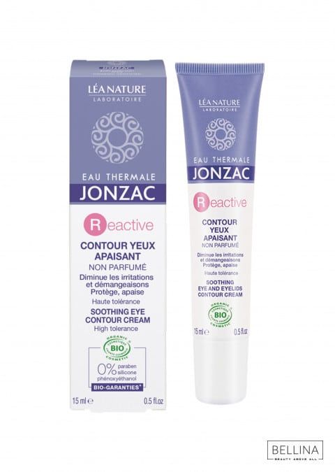 Смирувачка крема за околу очи за сензитивна кожа без парфеми - 15 мл.