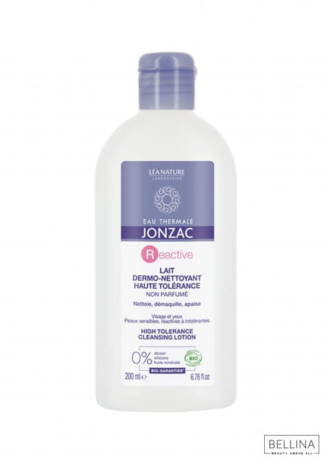 Смирувачки лосион за чистење на лице за сензитивна кожа без парфем - 200 мл.