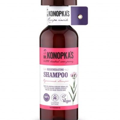 Шампон за регенерација на сува и фарбана коса - 500 мл.