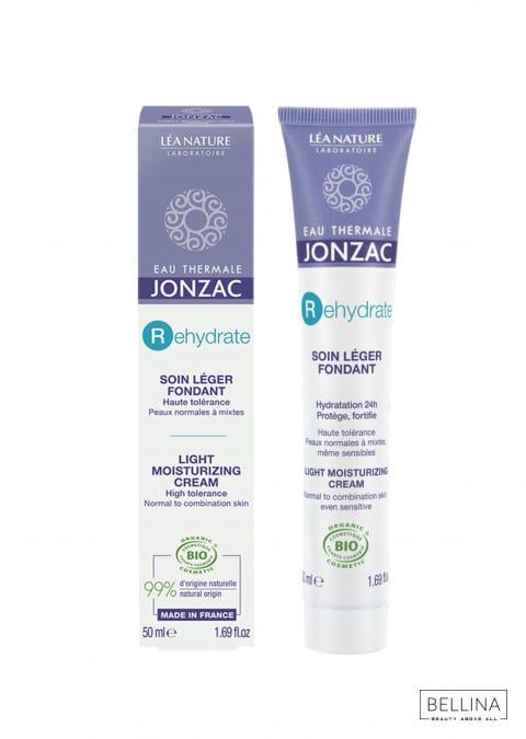 Лесна хидратантна крема за лице - 50 мл.