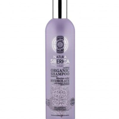 Шампон за оштетена коса - 400 мл.