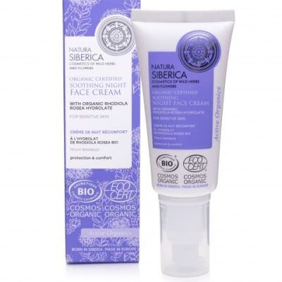 Смирувачка ноќна крема со хидролат од златен корен за сензитивна кожа - 50 мл.