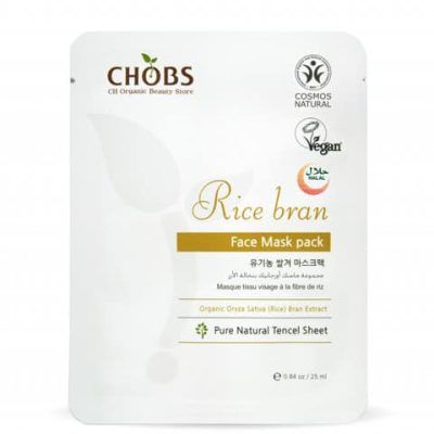 Лист маска за лице од ориз - 25 мл.