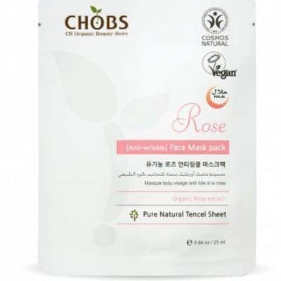 Лист маска за лице од роза - 25 мл.