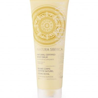 Хранлив балсам за тело од кедрово млеко - 200 мл.